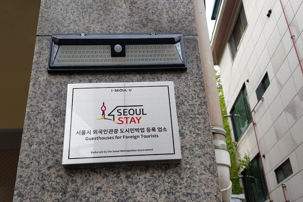Gyeongbokgung Palace Seochon Christian Home - Foreigner Only Soul Exteriér fotografie